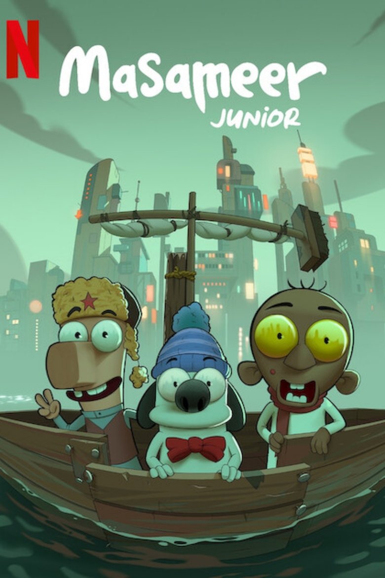 Poster of Masameer Junior