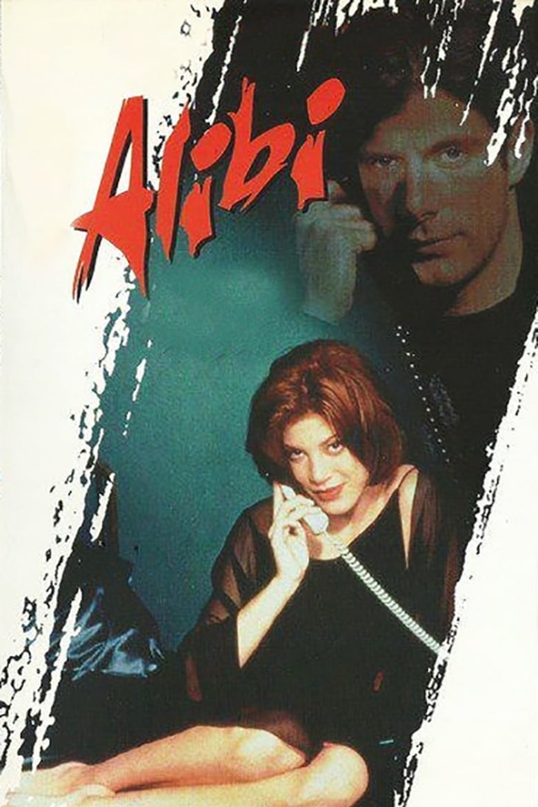 Poster of Alibi