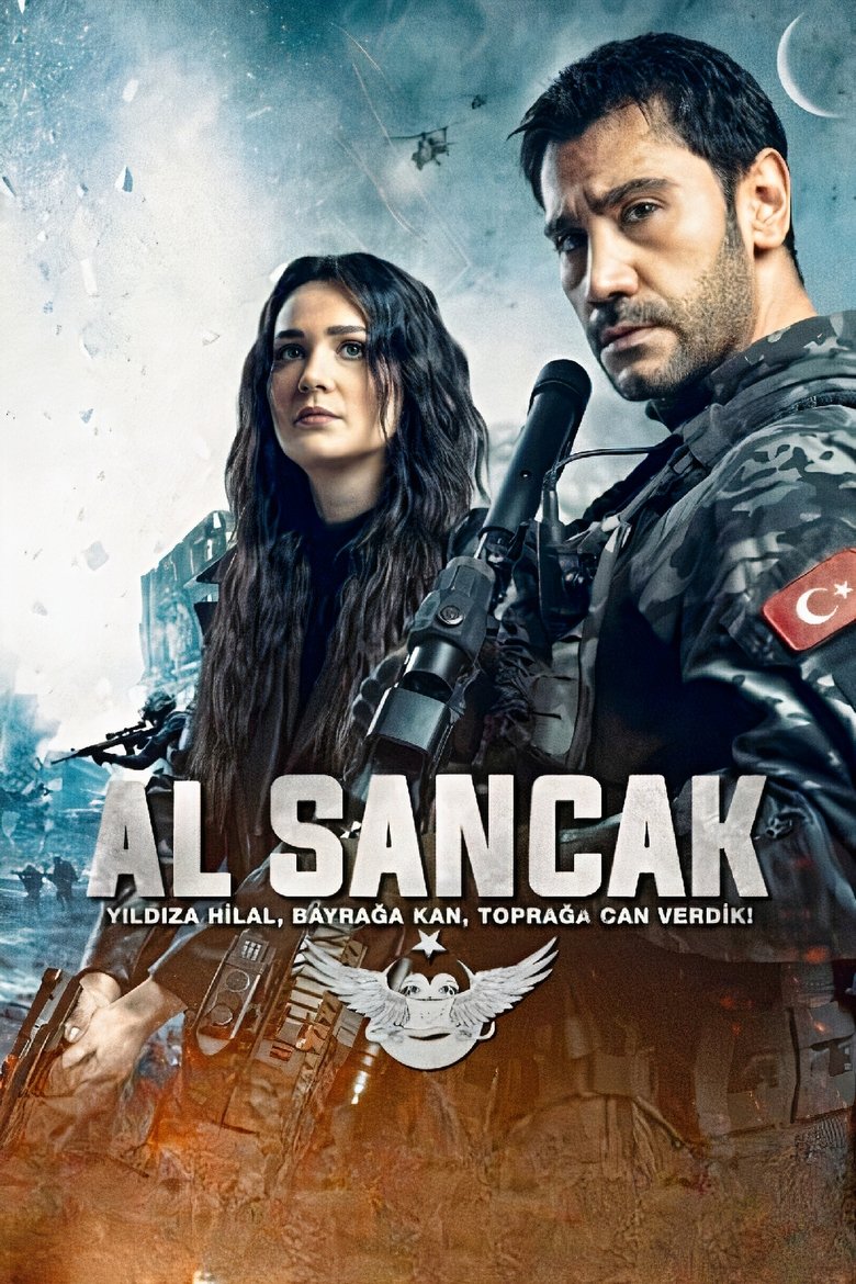 Poster of Al Sancak