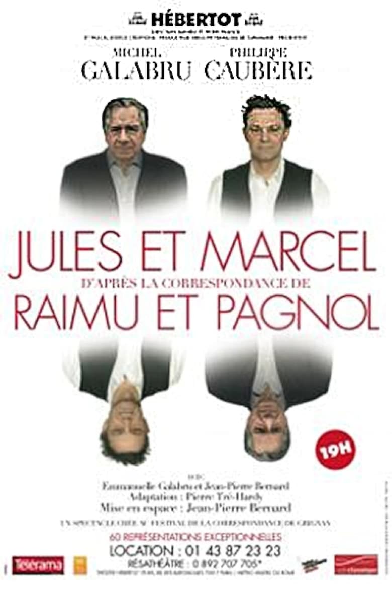 Poster of Jules et Marcel