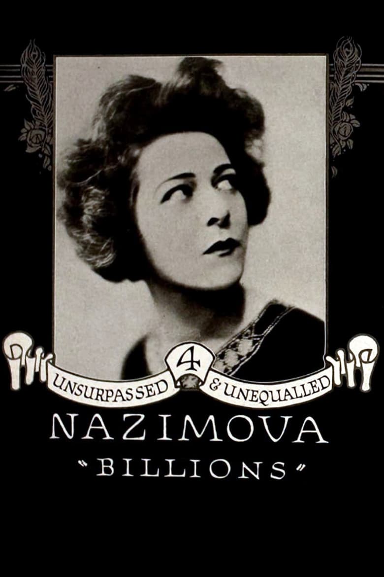 Poster of Billions
