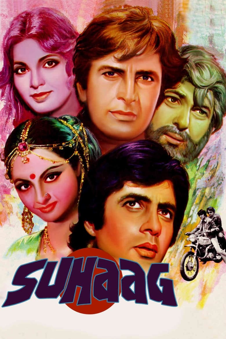 Poster of Suhaag
