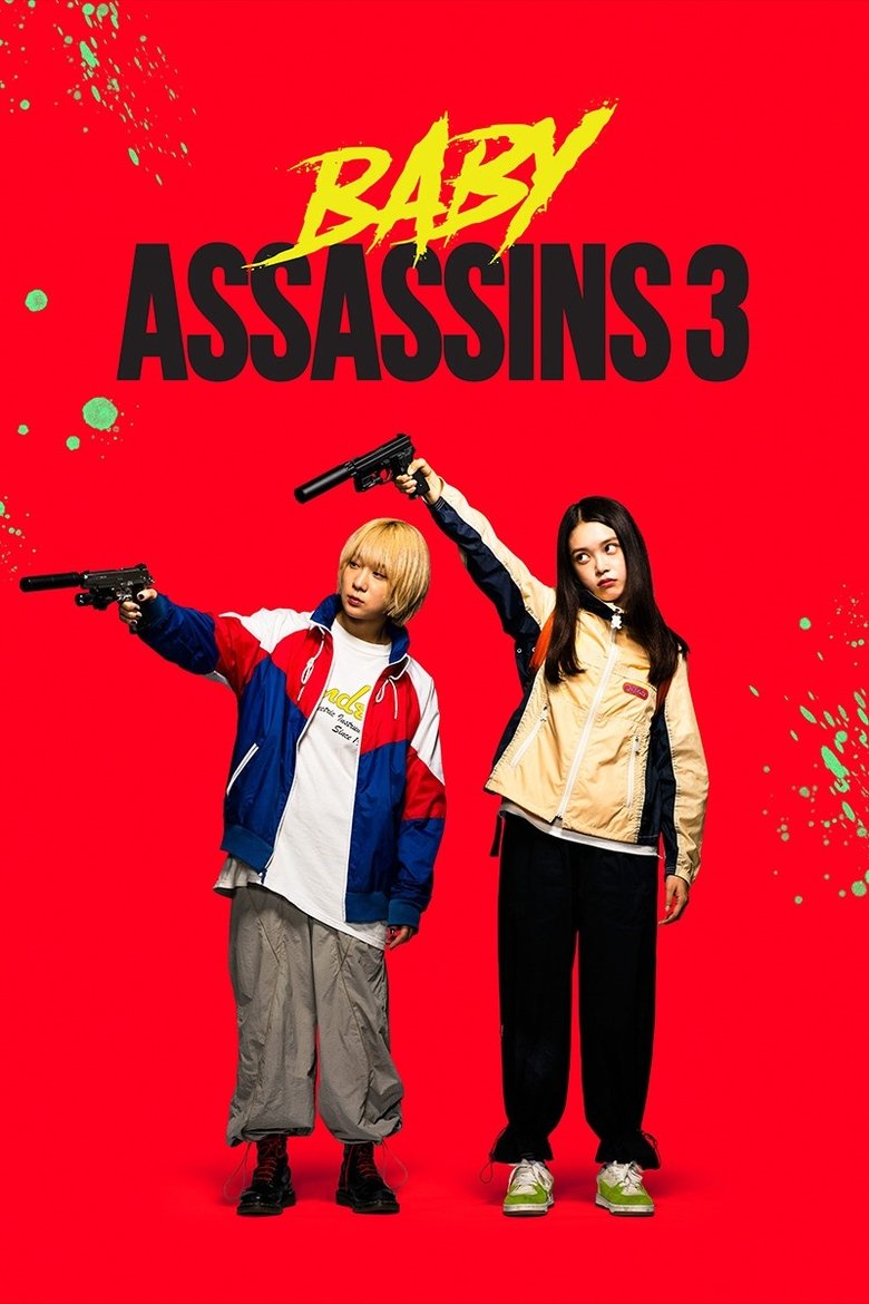 Poster of Baby Assassins: Nice Days