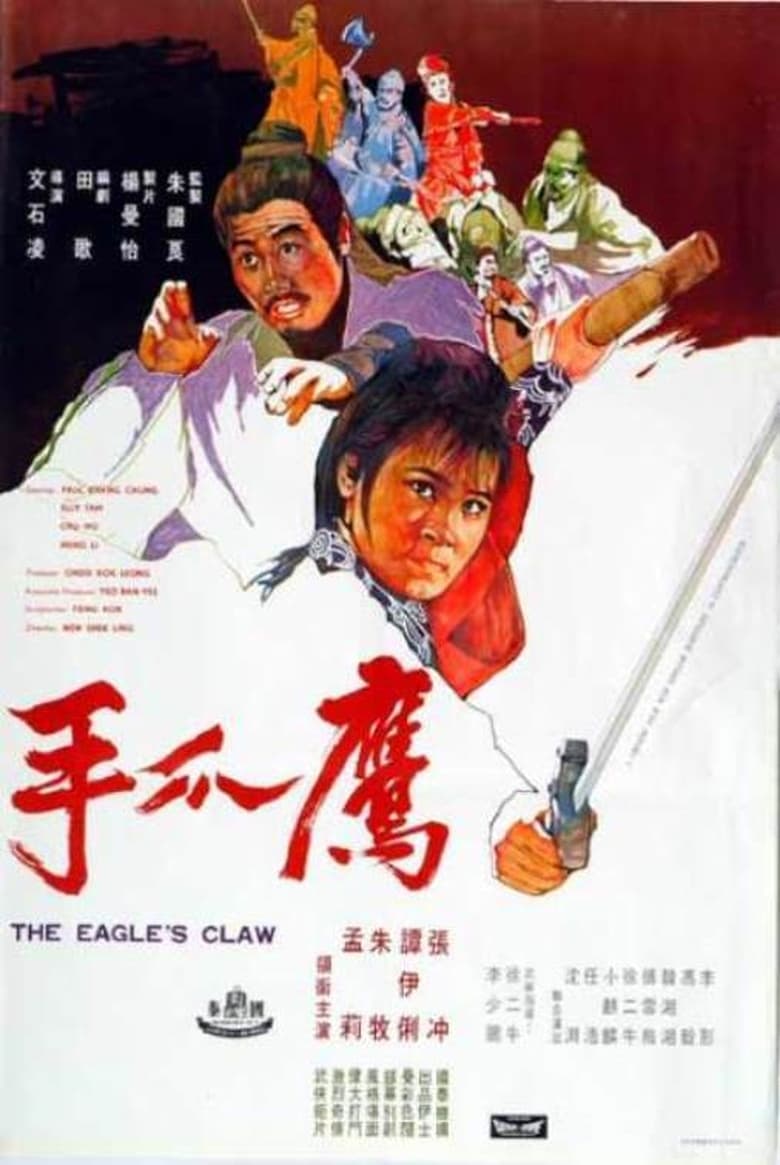 Poster of The Eagle's Claw