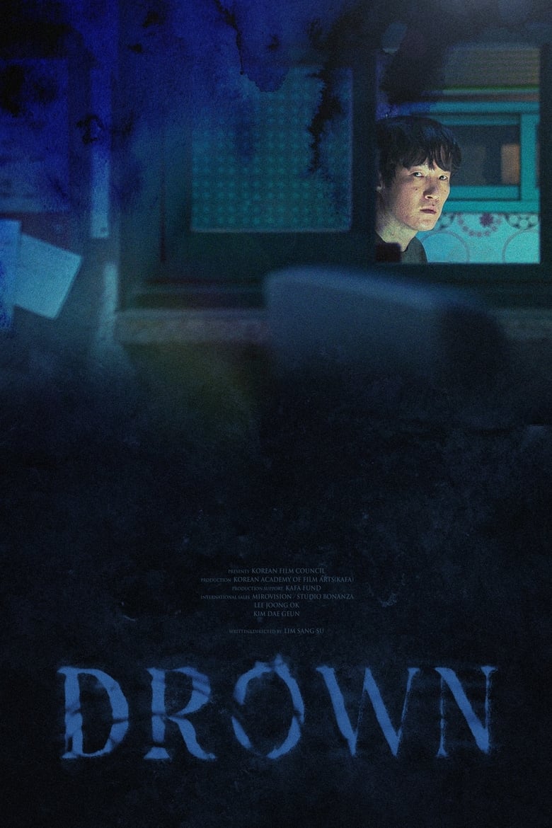Poster of Drown