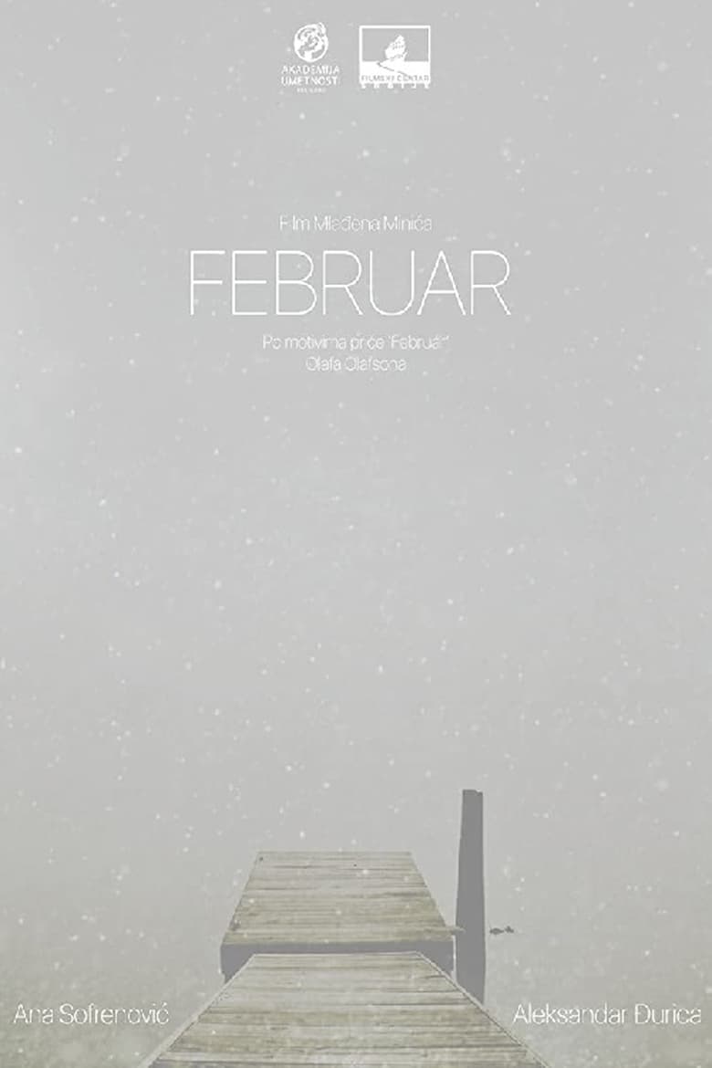 Poster of February