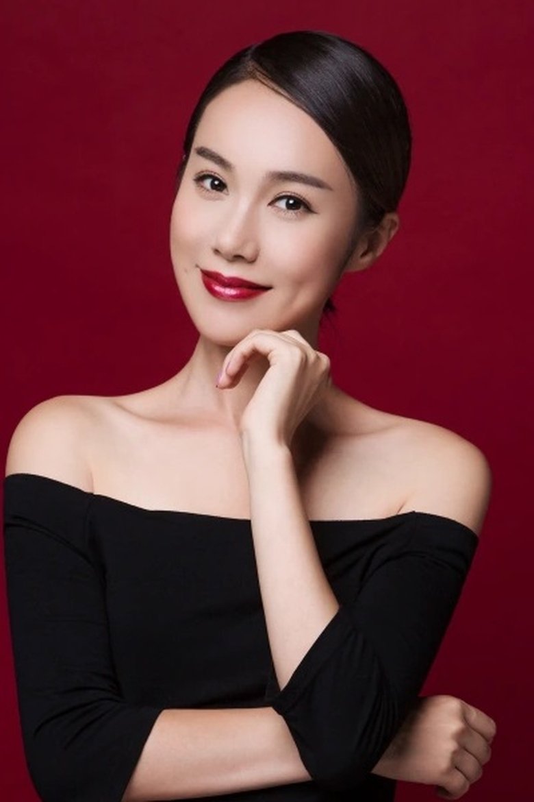 Portrait of Wang Jingjing