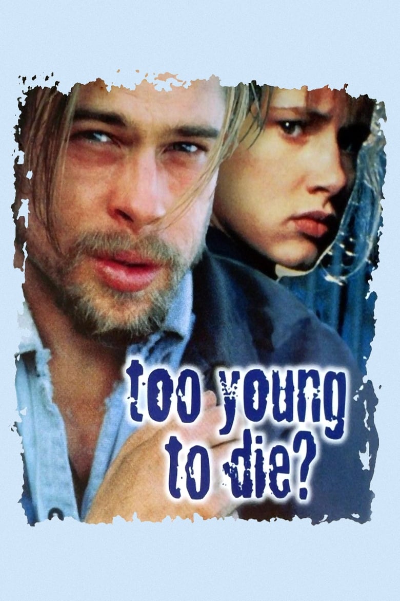 Poster of Too Young to Die