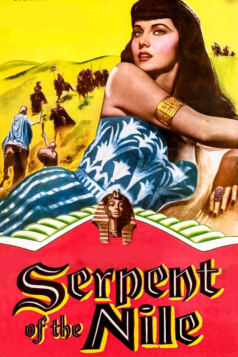 Poster of Serpent of the Nile