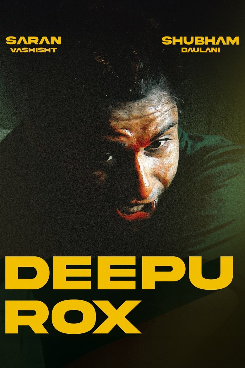 Poster of DEEPU ROX