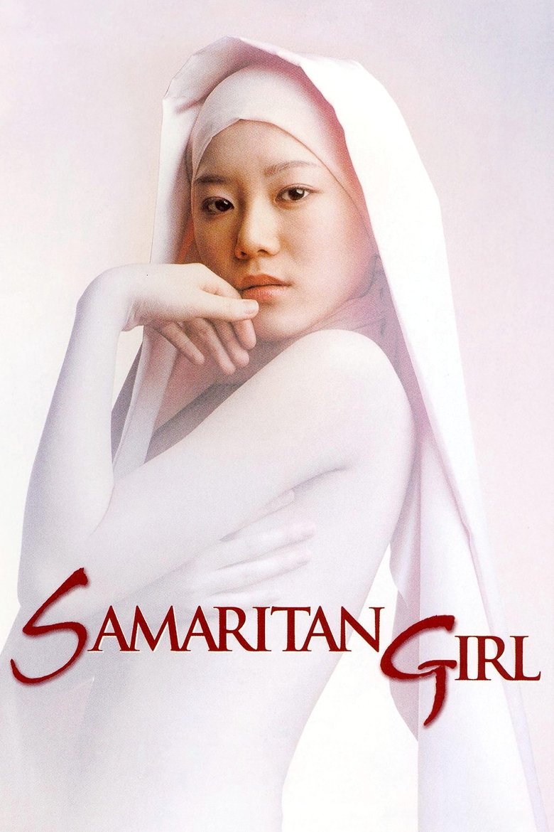 Poster of Samaritan Girl