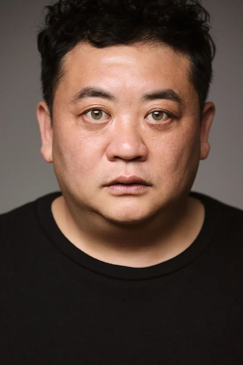 Portrait of Kang Nam-hyun