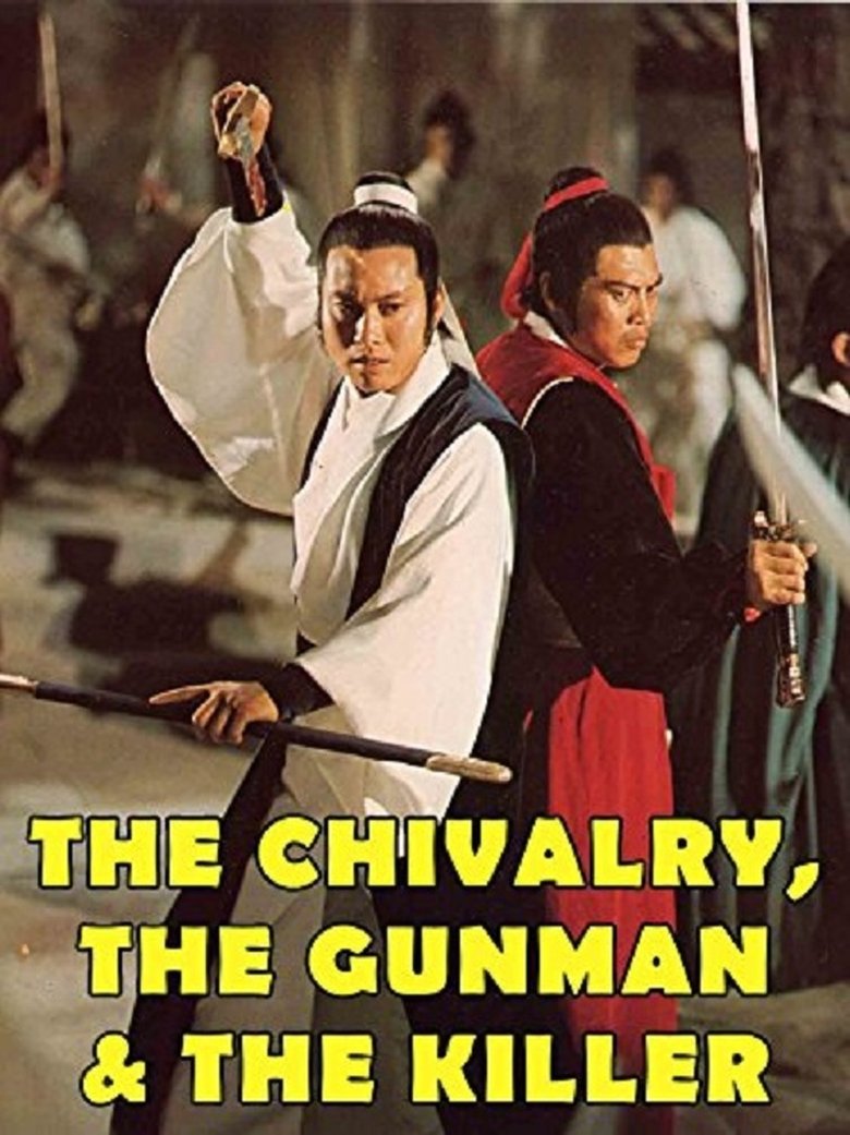 Poster of The Chivalry, The Gunman and The Killer