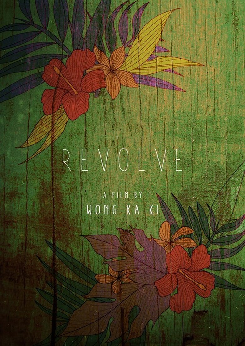 Poster of Revolve