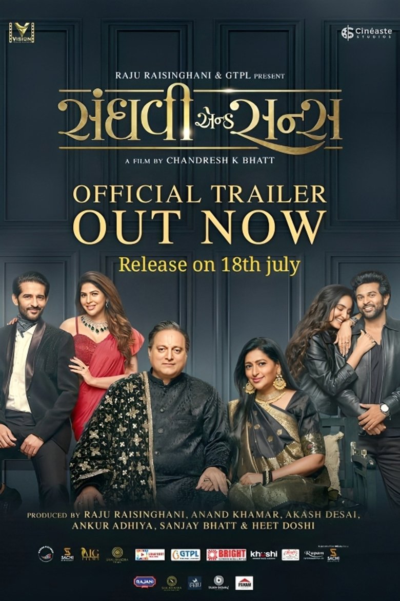 Poster of Sanghavi and Sons