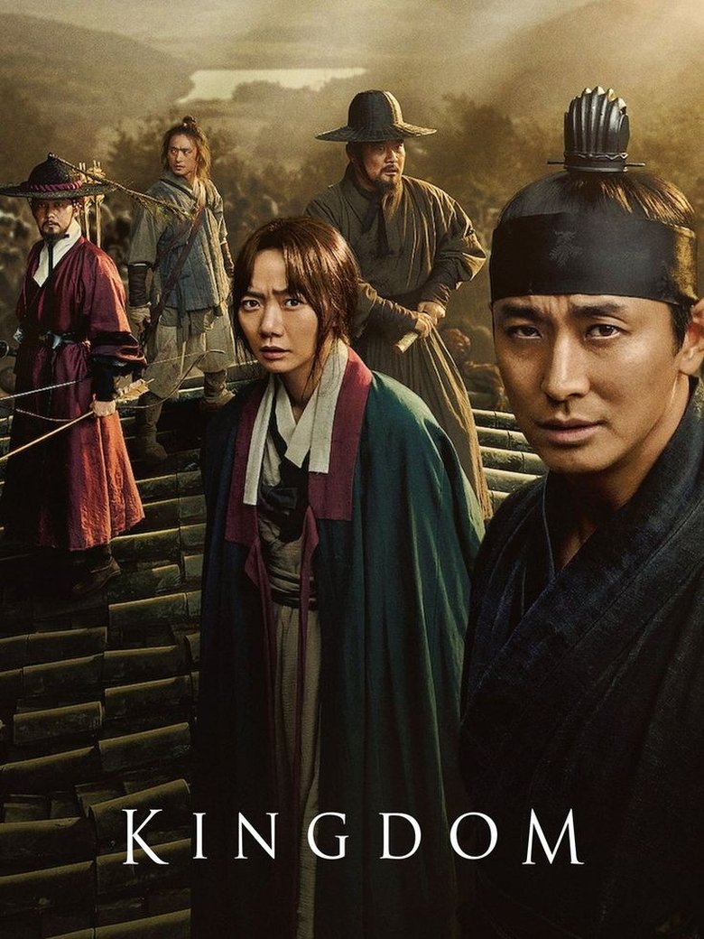 Poster of Kingdom Season 2
