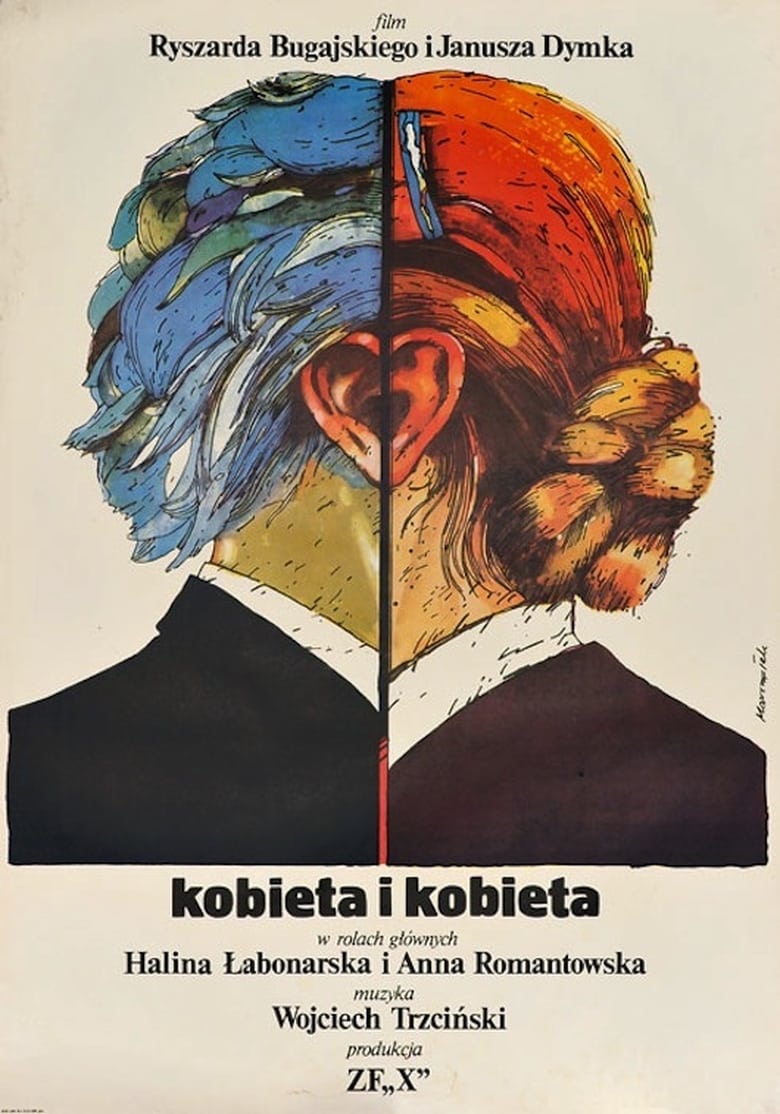 Poster of A Woman and a Woman
