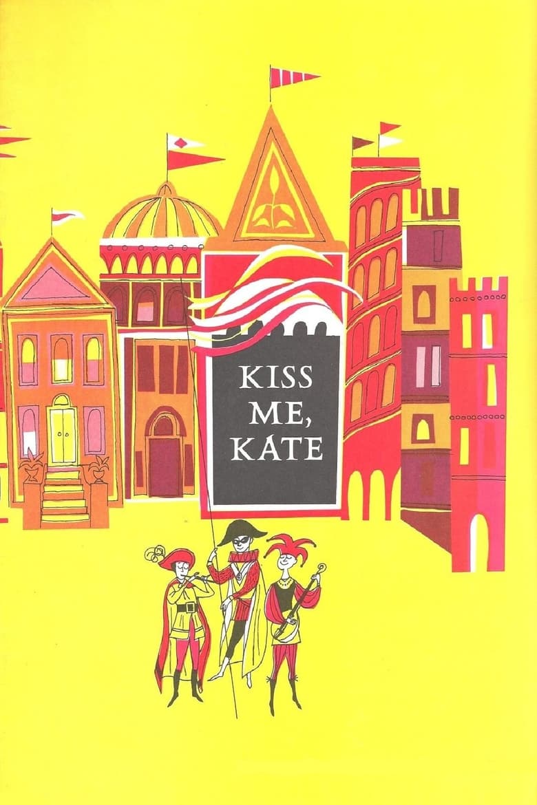 Poster of Kiss Me Kate