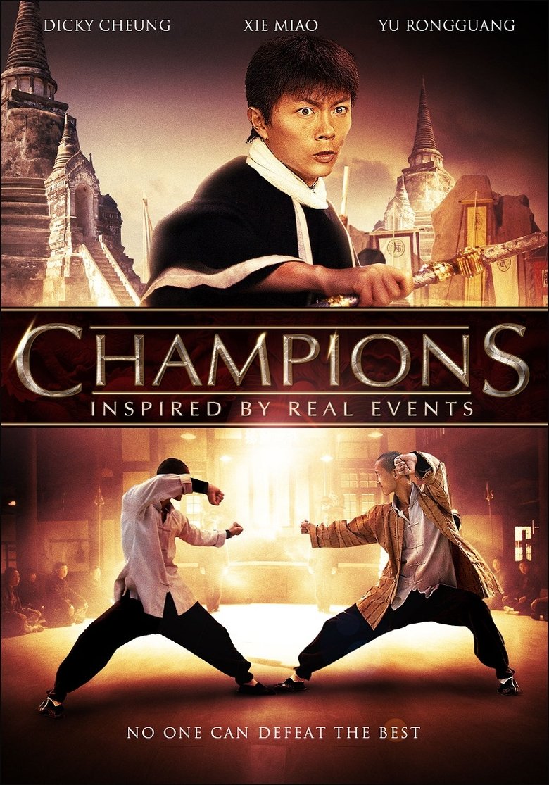 Poster of Champions