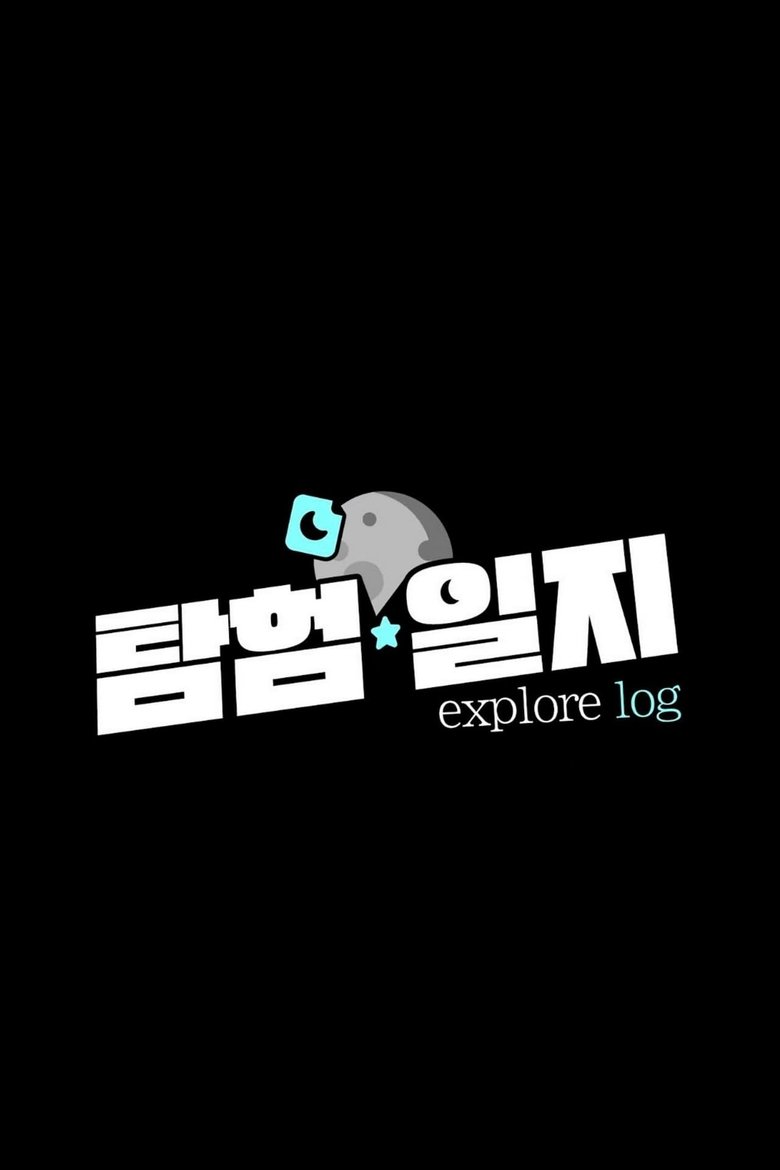 Poster of Episodes in Explore Log - Season 1 - Season 1
