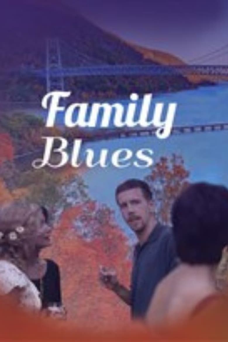 Poster of Hudson River Blues