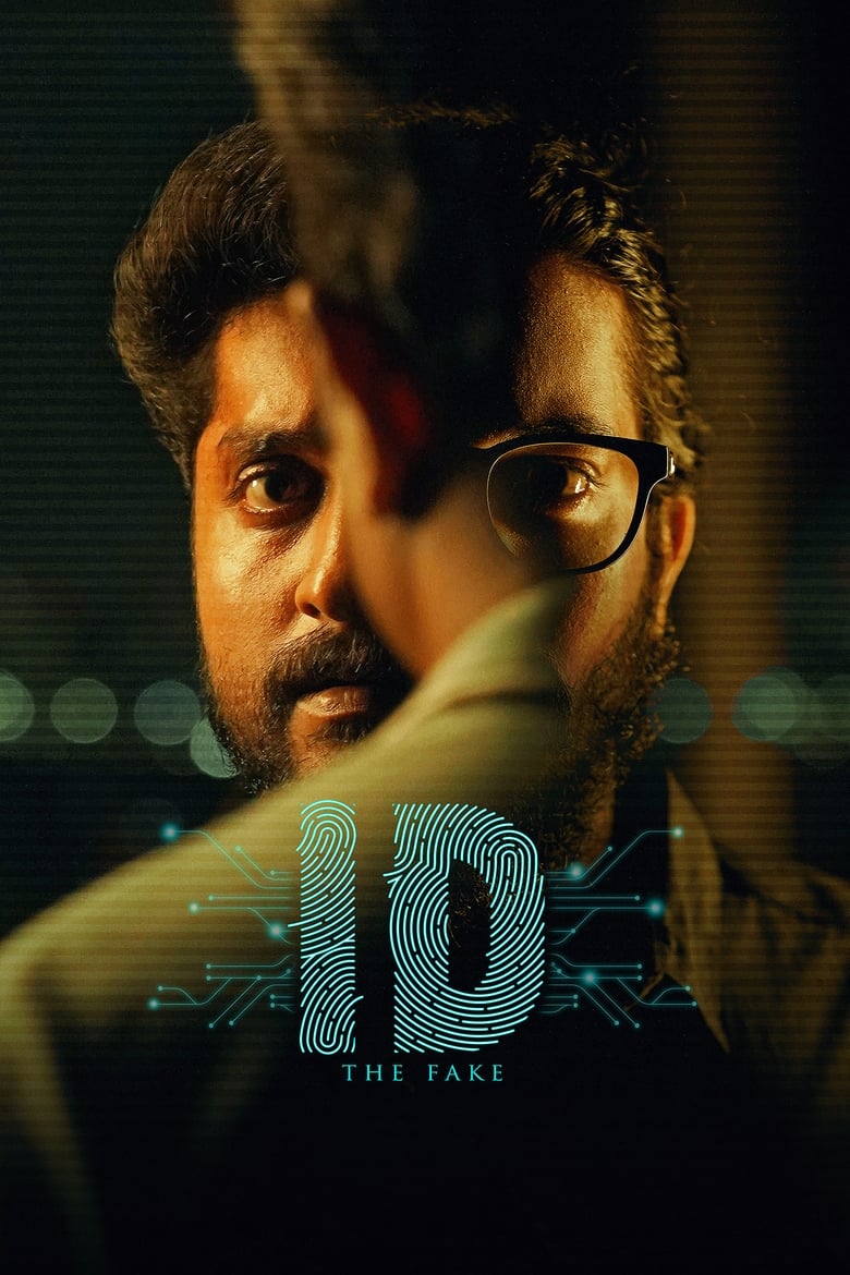 Poster of ID : The Fake