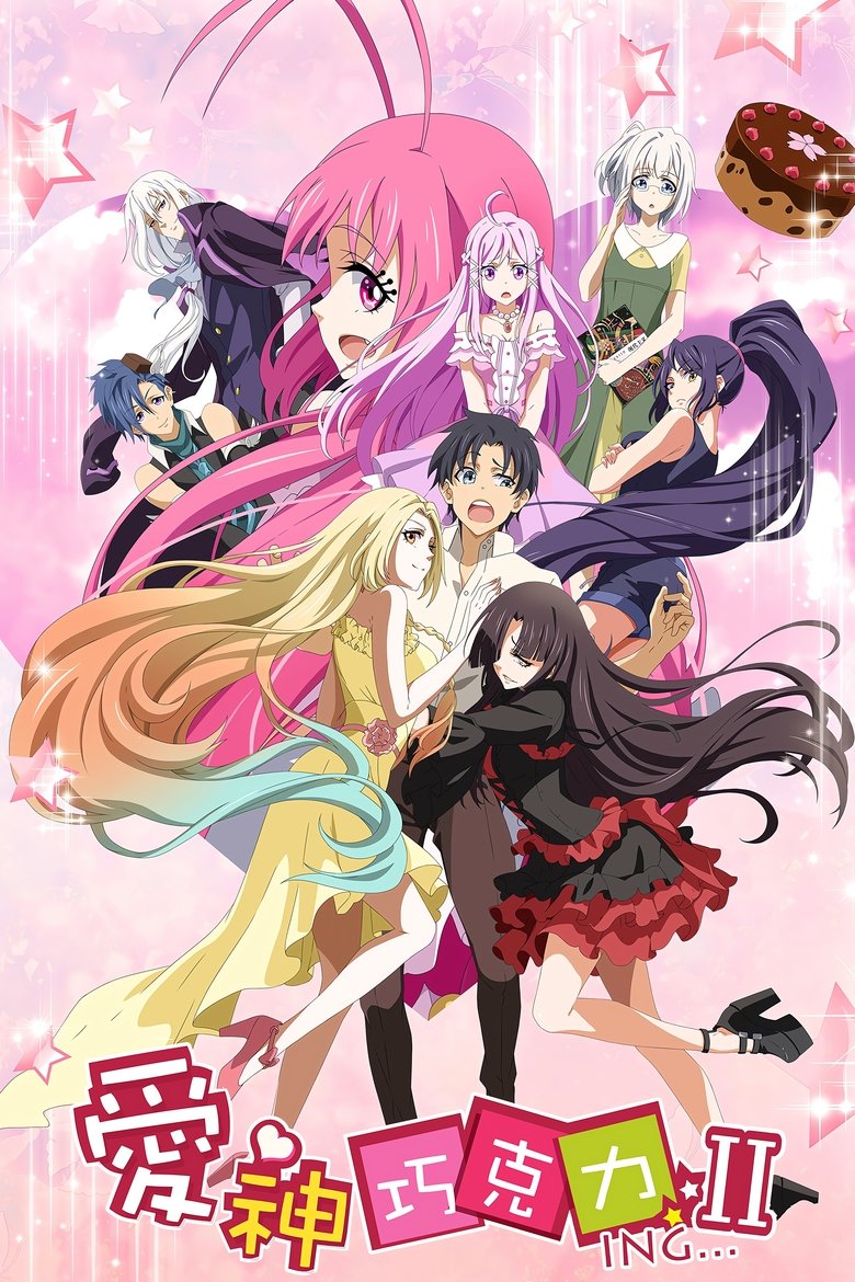 Poster of Episodes in Cupid's Chocolates - Season 2 - Season 2