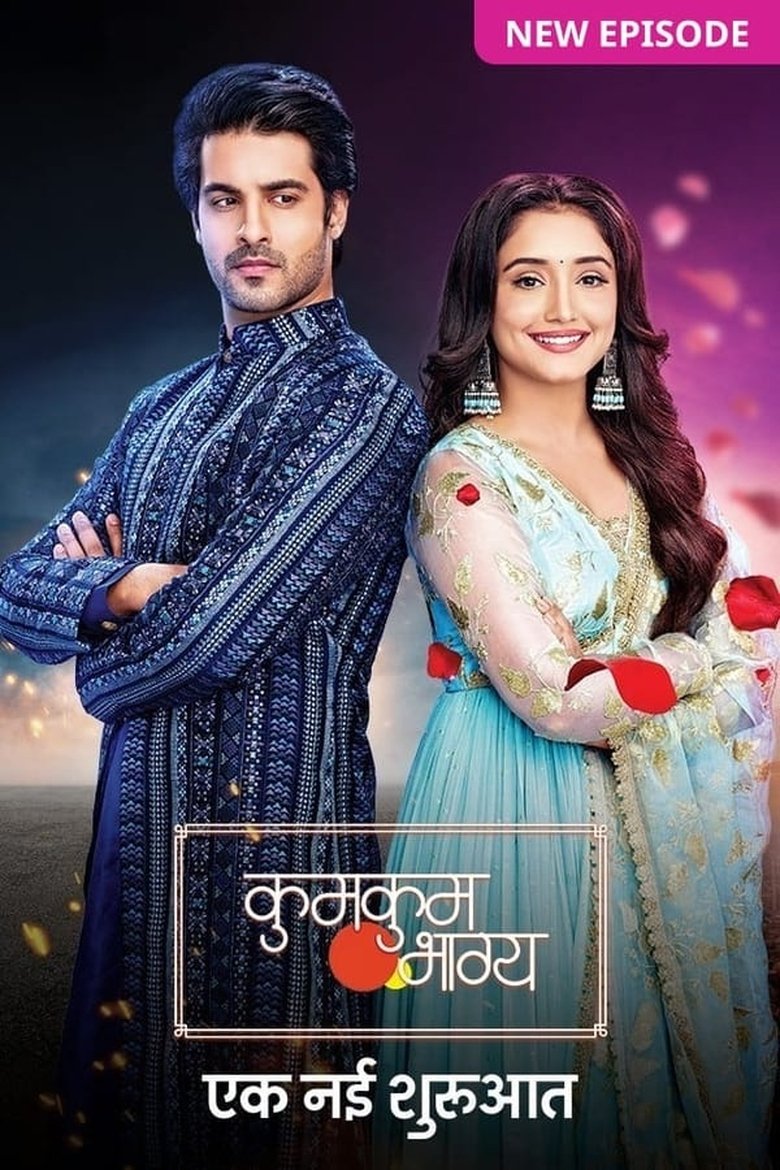 Poster of Episodes in Kumkum Bhagya - Generation 3 - Generation 3