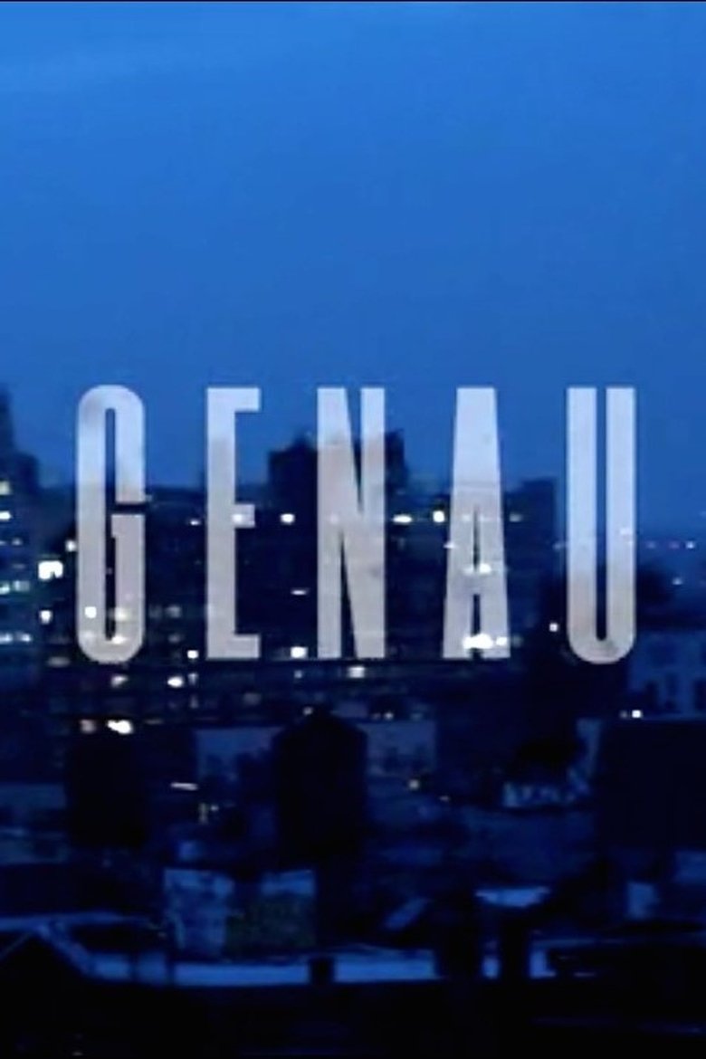 Poster of Genau