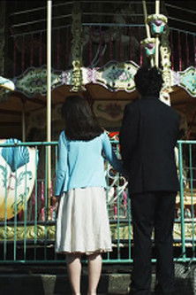 Poster of Mr Tap's Holiday