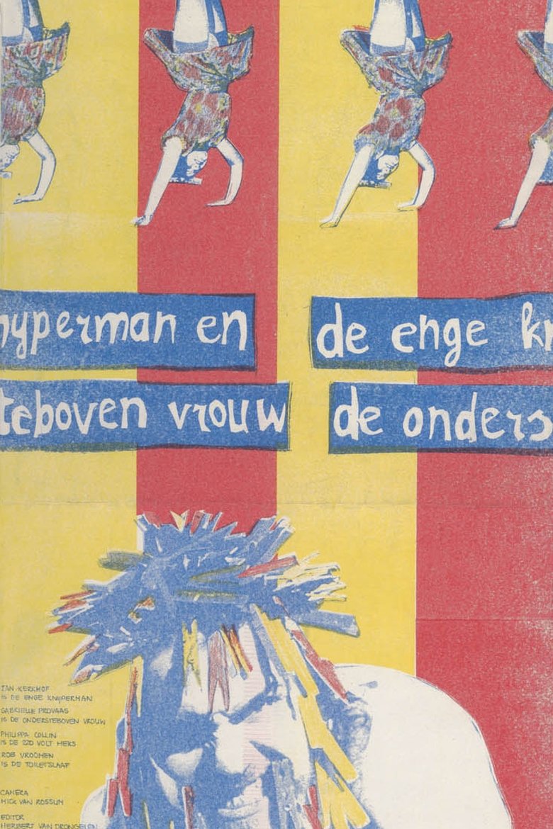 Poster of The Creepy Pegman and The Upsidedown Woman
