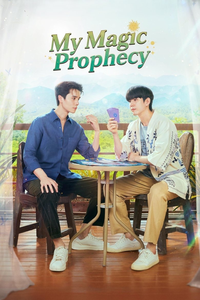 Poster of My Magic Prophecy