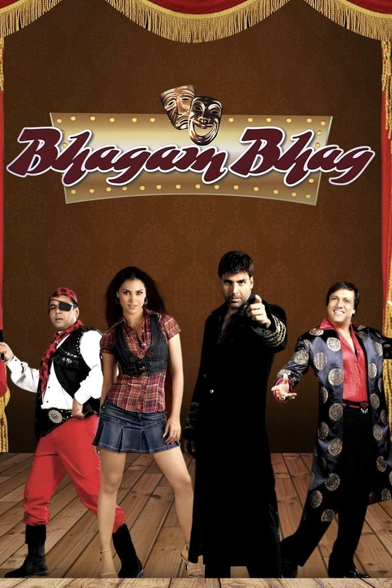 Poster of Bhagam Bhag