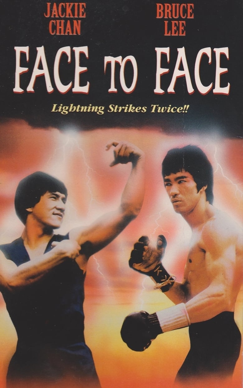 Poster of Face to Face