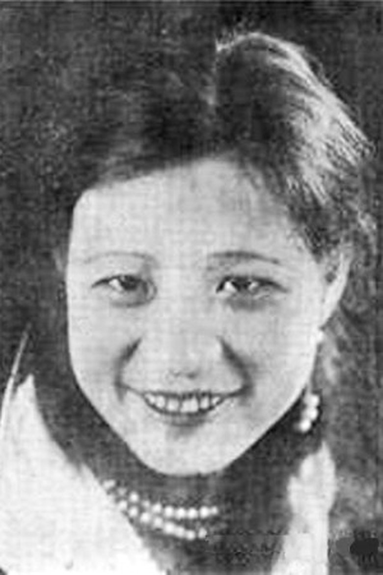 Portrait of Zhou Lili