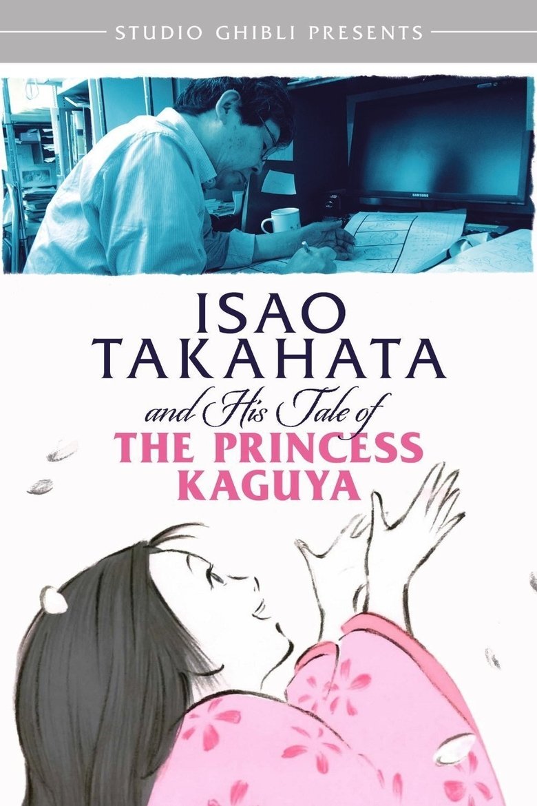 Poster of Isao Takahata and His Tale of The Princess Kaguya