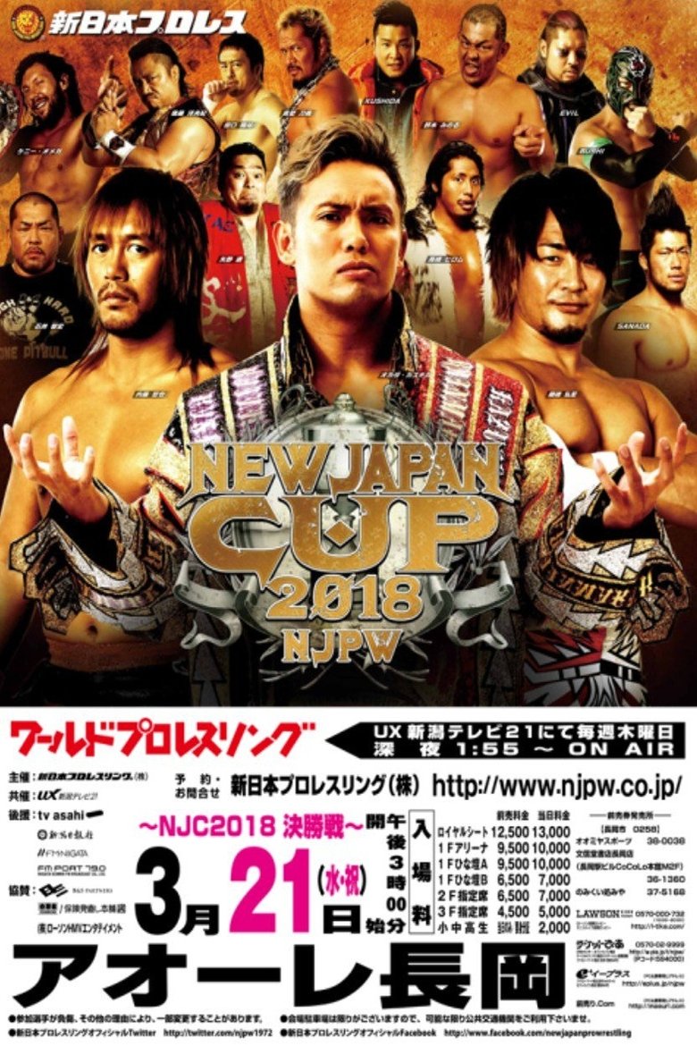 Poster of NJPW New Japan Cup 2018 - Day 2