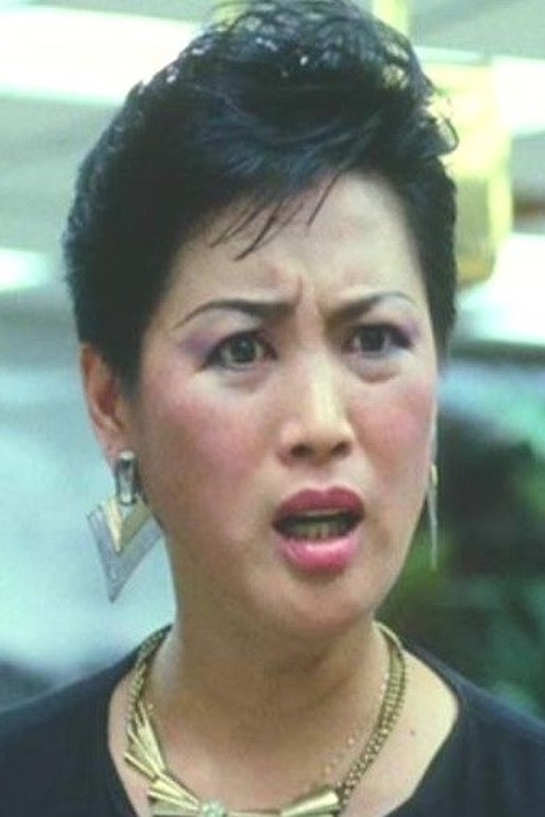 Portrait of Lee Ga-Sai