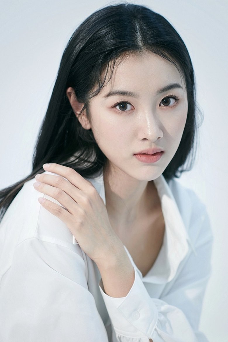 Portrait of Wang Yani