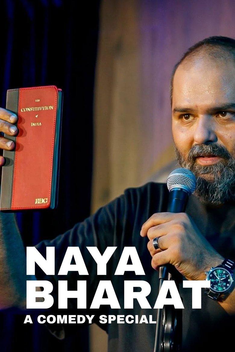 Poster of New India