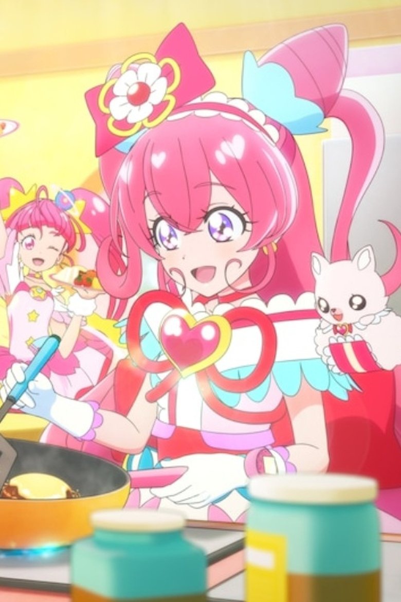 Poster of Delicious Party♡Precure: My Very Own Children's Lunch