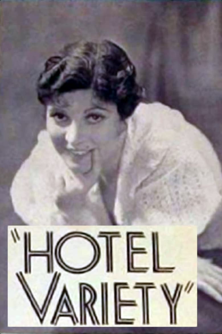 Poster of Hotel Variety