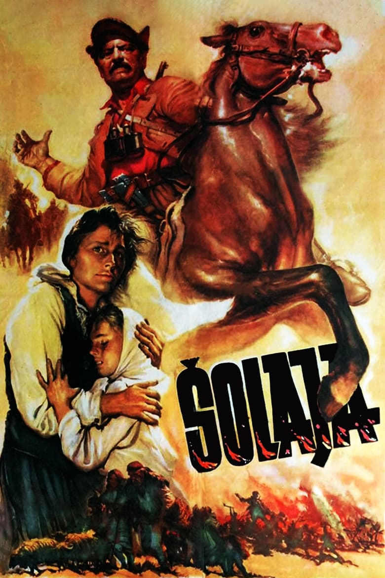 Poster of Solaja