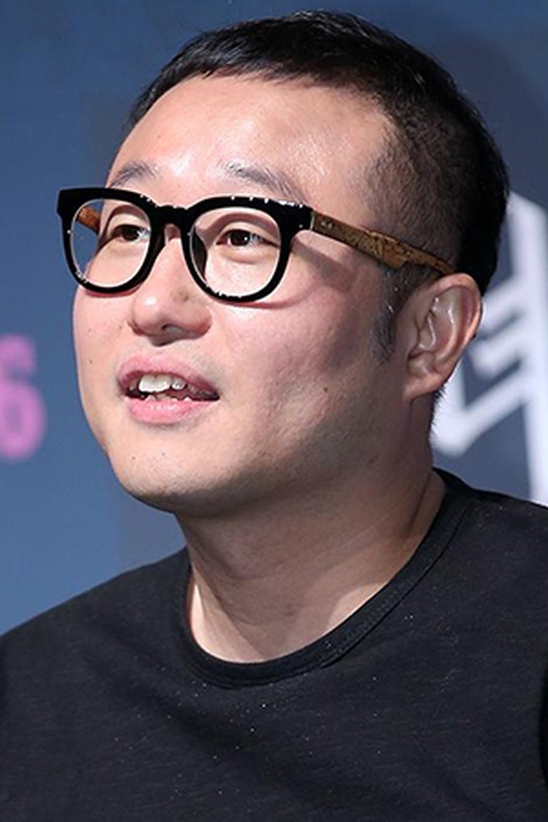 Portrait of Jung Byung-gil