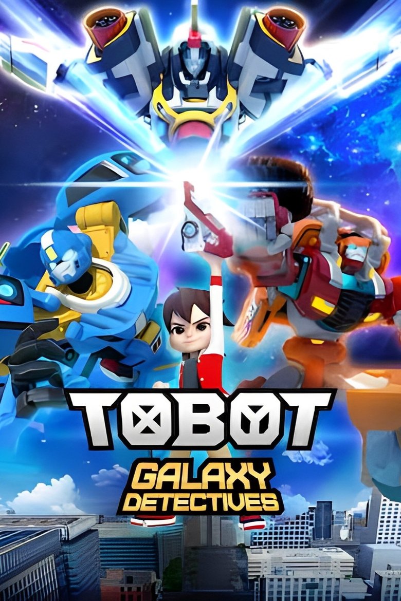 Poster of Tobot Galaxy Detectives