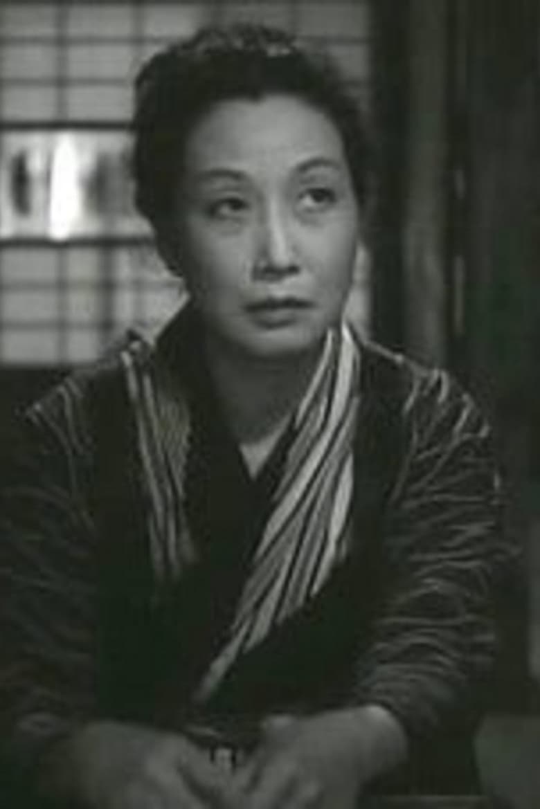 Portrait of Chikako Hosokawa