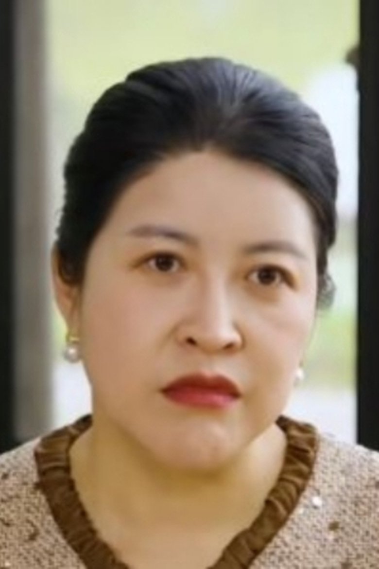 Portrait of 韩毓