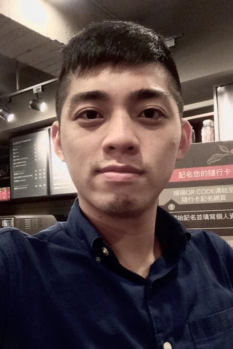 Portrait of Li Guan Yi