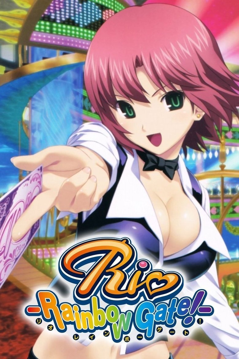 Poster of Rio: Rainbow Gate!