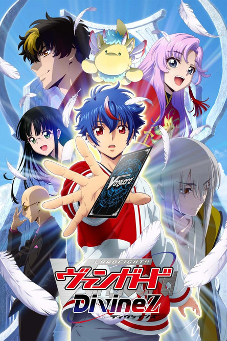Poster of Cardfight!! Vanguard: Divinez